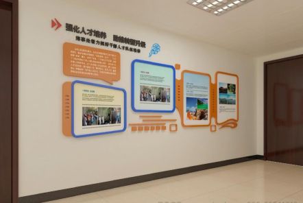 达州如何才能设计出符合企业自身特征的文化墙？