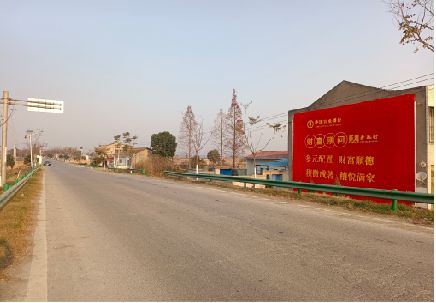 达州墙体广告是如何印刷的？
