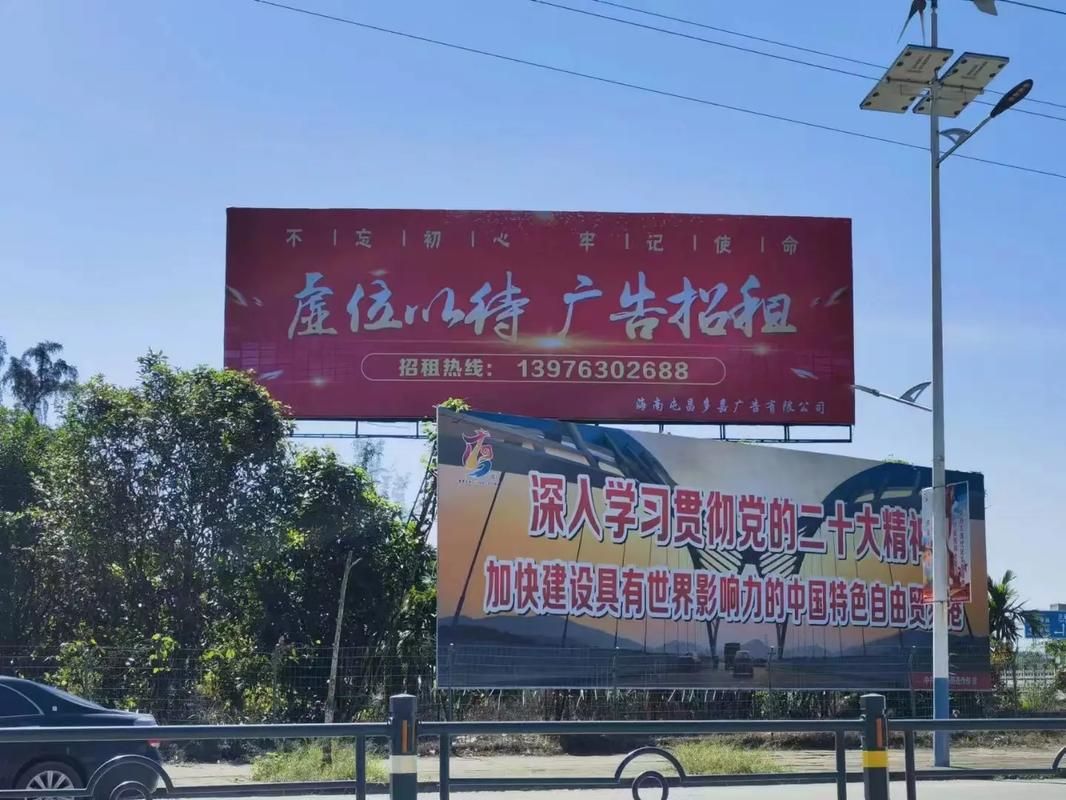 达州户外大牌广告如何能帮助客户实现精准投放、效果翻倍？