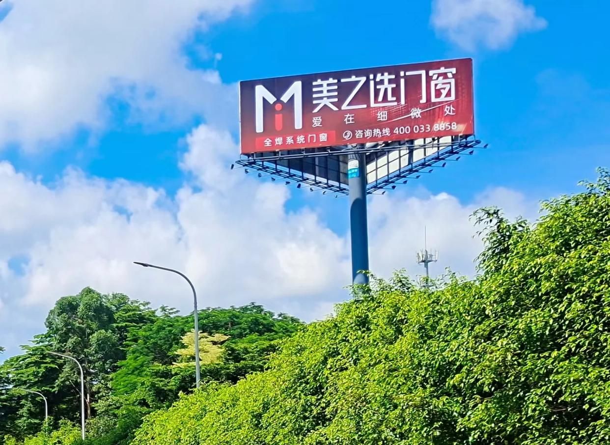 达州高速高炮广告独特的传媒优势性