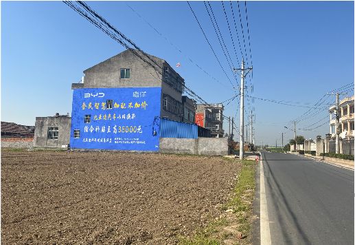 达州墙体广告用的是什么漆？