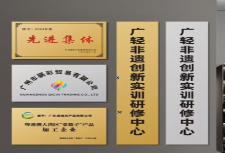达州不锈钢腐蚀牌制作流程