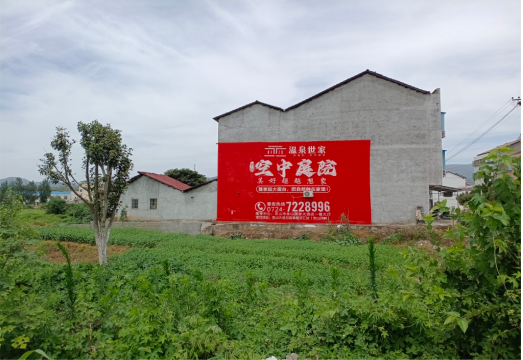 达州做墙体广告的意义