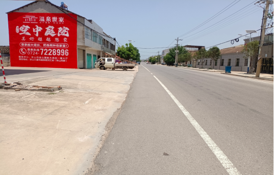 达州墙体广告能用的好材料有哪些？