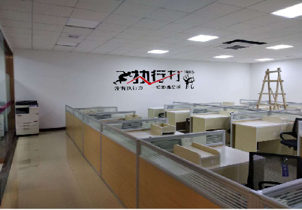 达州企业文化墙可以分为哪几个板块？