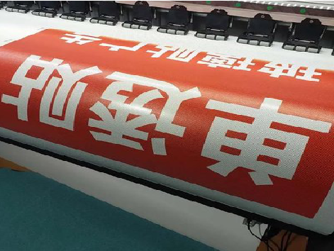 达州单透的特点和效果。