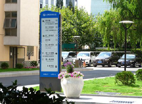 达州传统的学校标识系统有什么问题？