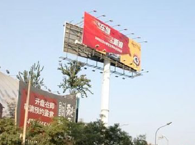 达州户外广告怎么做才能让人一眼记住？