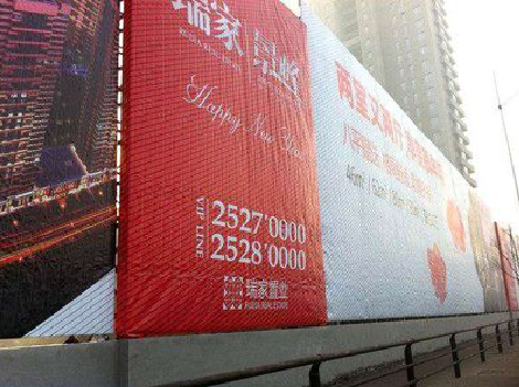 达州如何长久保持户外喷画的质量？